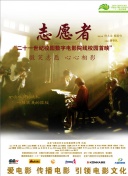 终结者2游戏评测：为何它是经典之作